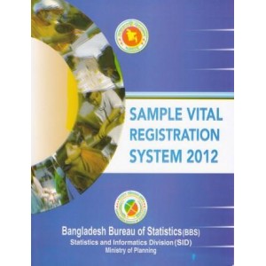 Report on Sample Vital Registration System-2012